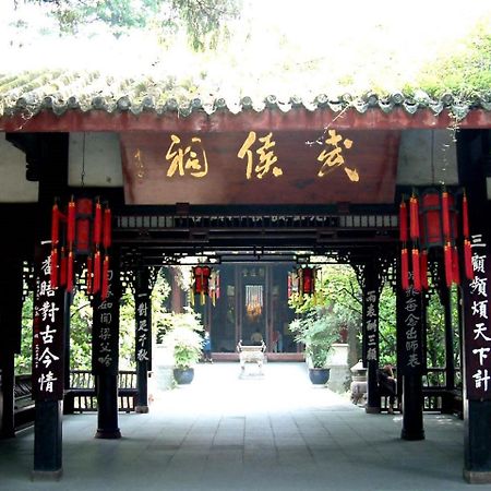 Longemont Hotel Chengdu （The Longemont Hotels） エクステリア 写真
