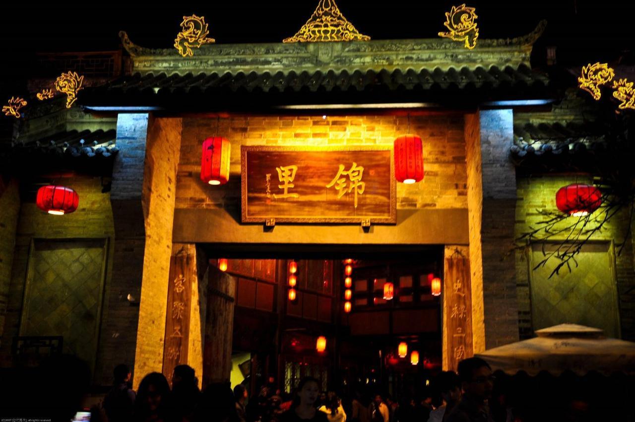 Longemont Hotel Chengdu （The Longemont Hotels） エクステリア 写真